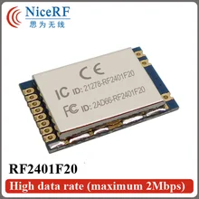 Партиями по 6 шт./лот RF2401F20 100 мВт 20dBm промышленный Класс nRF24L01+ 2,4 ГГц беспроводной rf-модуль