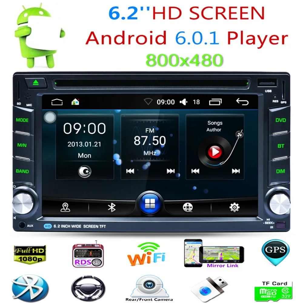 

Hot Universal 6.2 Inch Touch Screen 2 Din Car Radio 2Din Android Automotive DVD Built-in Bluetooth FM Transmitter MP5 for Joying