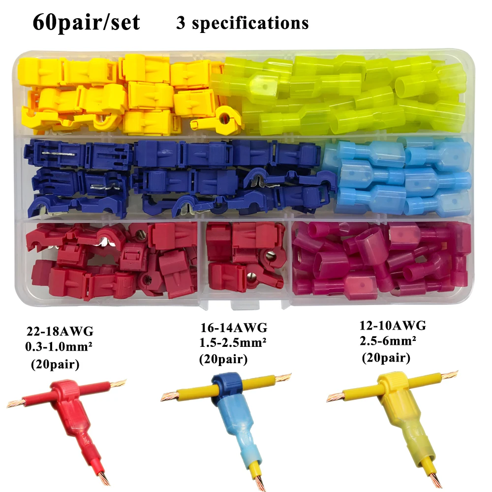 Scottish lock wire connector terminal block heat shrinkable waterproof intermediate bullet box|Терминалы| |