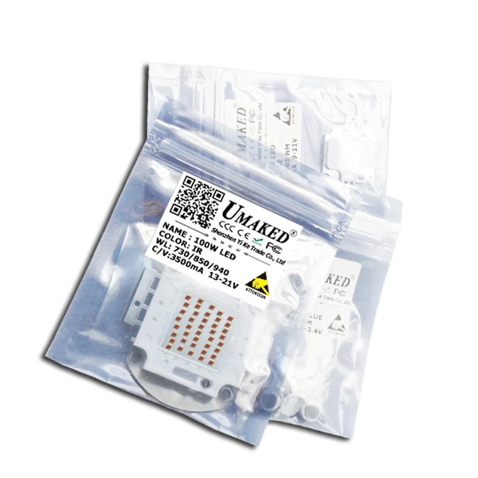 1W-100W-IR-p