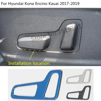 

Car Body Cover Stainless Steel Seat Adjustment Knob Button Switch Trim 1pcs For Hyundai Kona Encino Kauai 2017 2018 2019 2020