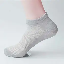 Дышащие однотонные сетчатые Для мужчин носки невидимые носки до лодыжки Для женщин летние дышащие тонкие водонепроницаемые носки унисекс