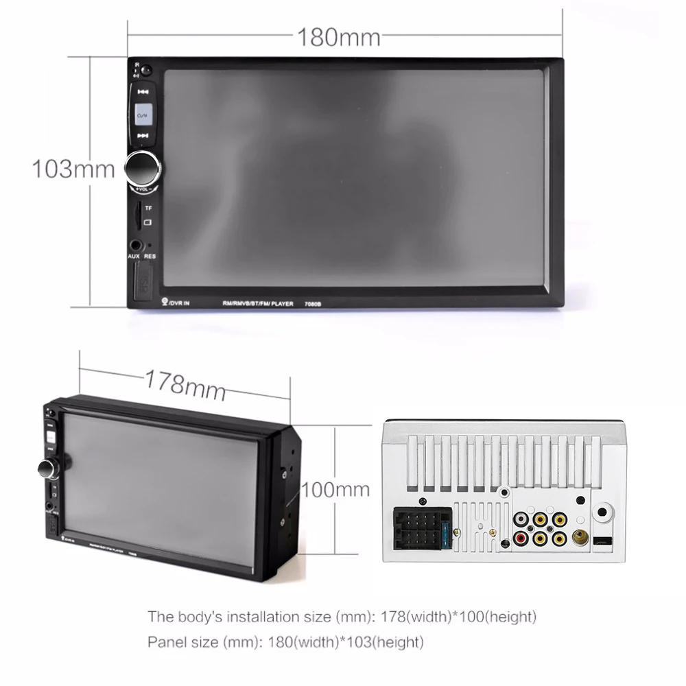 2 DIN Автомагнитолы плеер с 7-дюймовым HD Сенсорный экран рук-свободный BT стерео радио MP4/MP5/MP3-плееры радио 7080B удаленного Управление