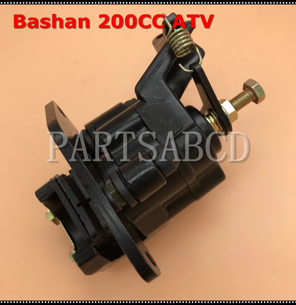 Bashan 200CC ATV Quad BS200-7 Гидравлический Тормозной суппорт с тормозными колодками оригинальные запчасти