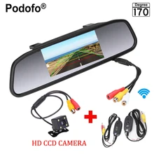 Podofo 4 3 Digital LCD Car Rearview Mirror Monitor Waterproof Rear font b Camera b font