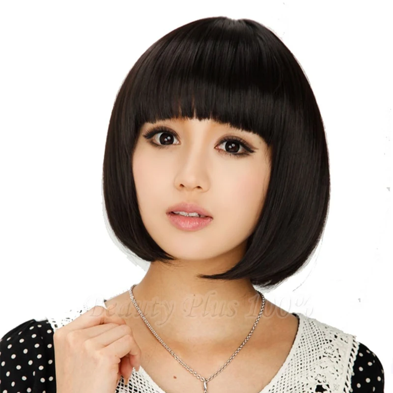 

Cheap Short Bob Wigs For Black Women Heat Resistant Synthtic Wigs With Full Bangs Brown/Blue Ombre Bob Wig Rihanna Hairstyle Wig