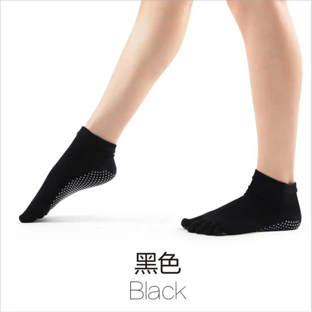 MeiKan/профессиональные женские нескользящие носки для йоги с пятью пальцами; Изысканные хлопковые носки для фитнеса; дышащие носки с резиновой лентой; носки для пальцев - Цвет: Black