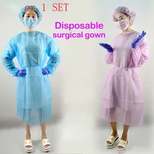 Разные цвета! 1 комплект одноразовый хирургический наряд тату аксессуары и светильник Пылезащитная одежда комбинезоны одноразовые фартуки медицинская одежда