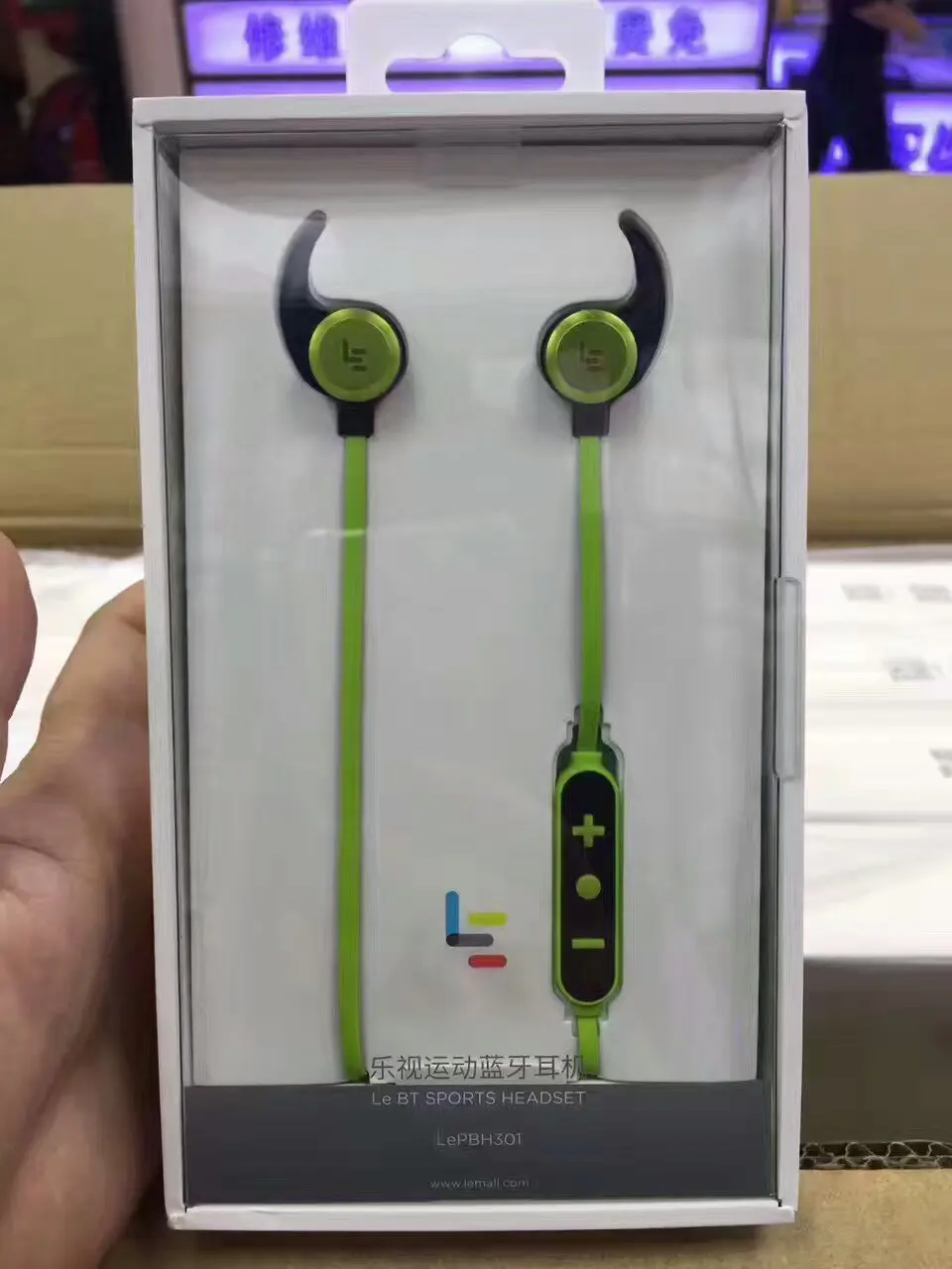 mmexport1490078382710