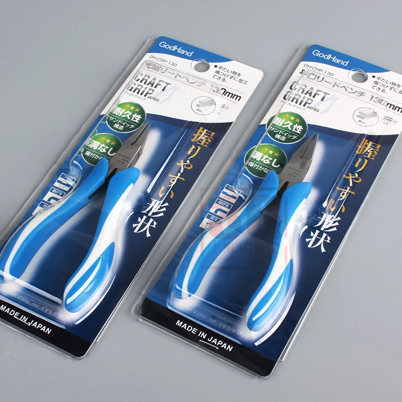 

GODHAND needle-nose pliers GH-CSP-130 GH-CHP-130 Model making tool