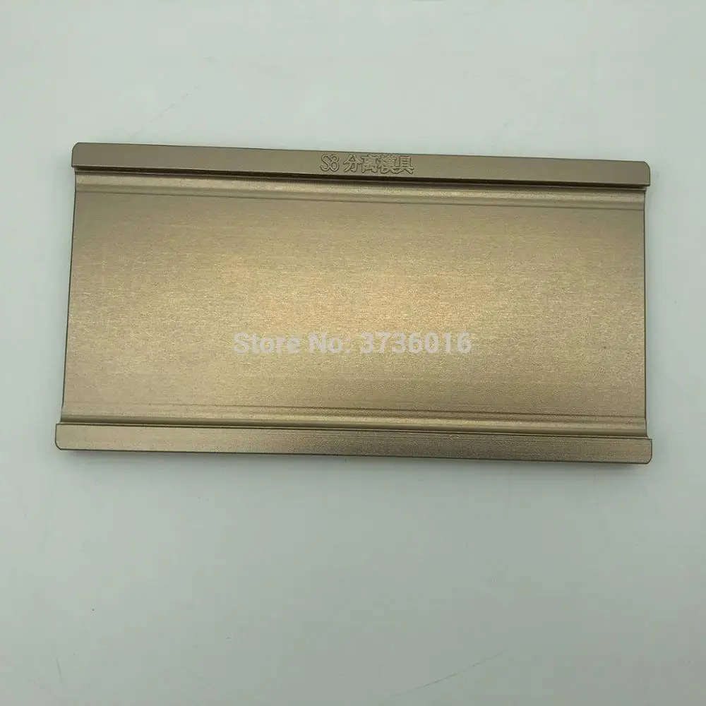 

LCD screen frozen separation mold for Samsung S8 LCD temperature quickly cool down to separation for mobile phone repair