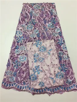 

2019New Design African Lace Fabric Guipure Lace Purple French Net Laces Fabric With Stones High Quality African Swiss Voile Lace