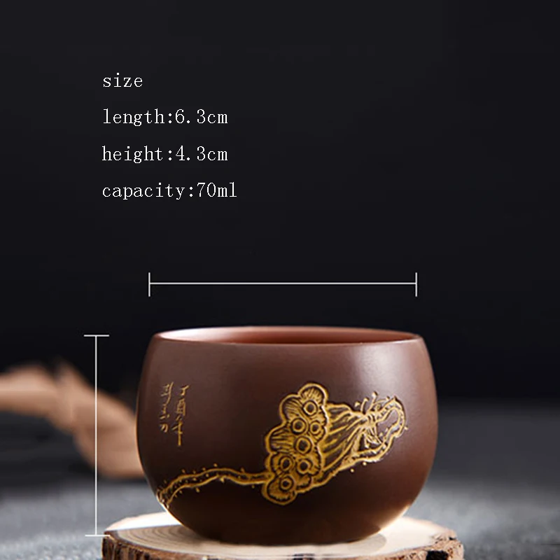 70/100 мл Qinzhou Ni Xing Тао Чай посуда Керамика Чай чашка ручной гравировки и отделкой в виде лотосов Чай чашка маленькая Чай чаша чайный набор кунг-фу