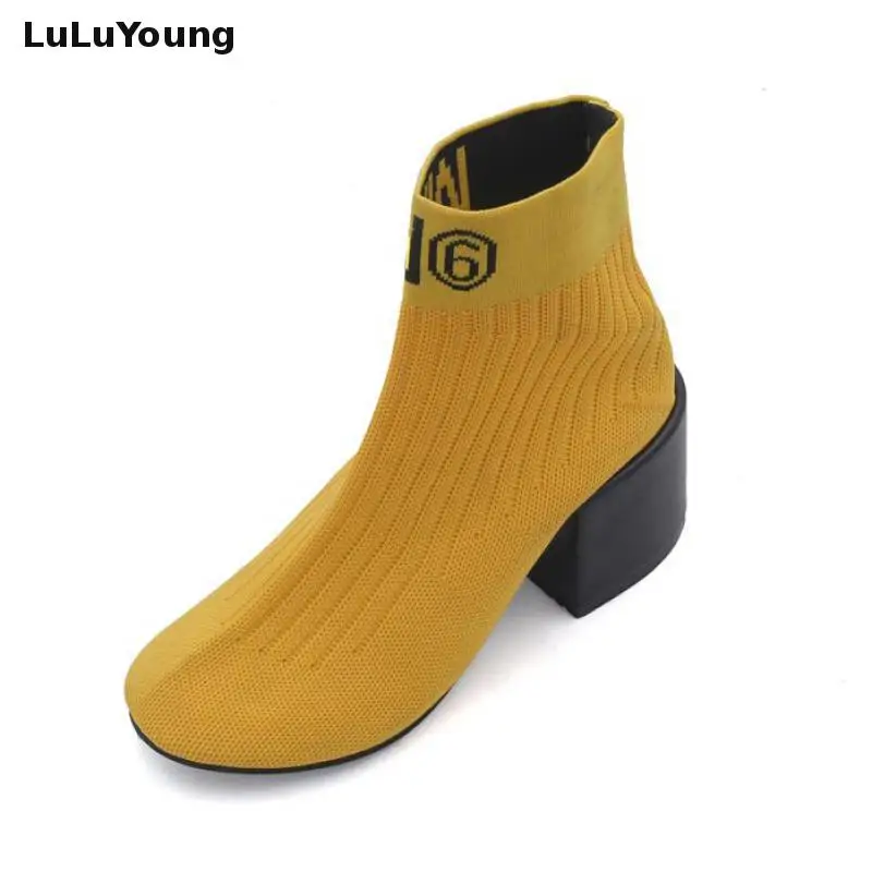 

Women Knitting Ankle Boots Basic Round Toe High Heels Spring/autumn Yellow Socks Boots