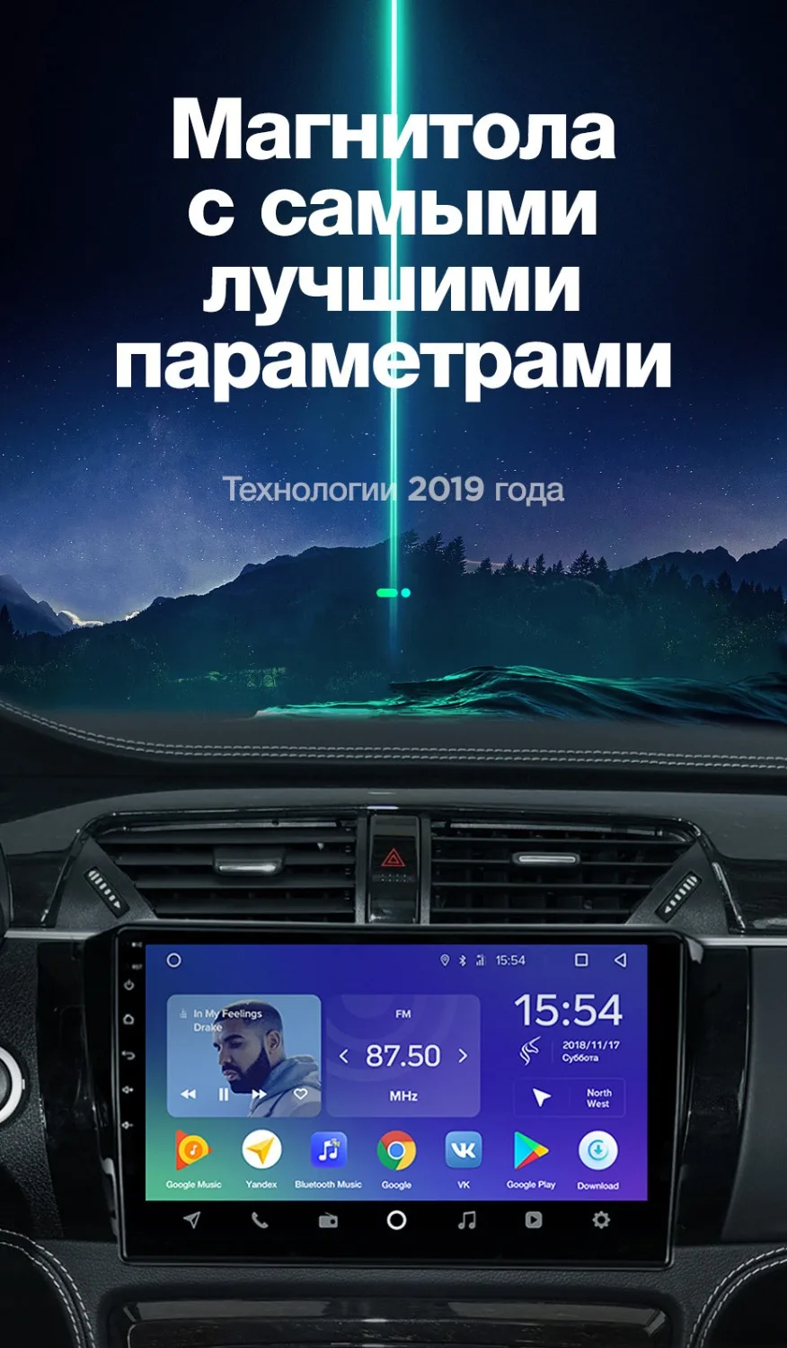 Sale TEYES SPRO For Zotye T600 2014 2015 2016 2017 2018 2019 Car Radio Multimedia Video Player Navigation GPS Android 8.1 No 2din 4