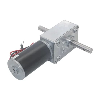 

Double shaft reduction worm gear motor automatic drying rack 5840-31zy DC12V 24V 12RPM to 470RPM CW / CCW