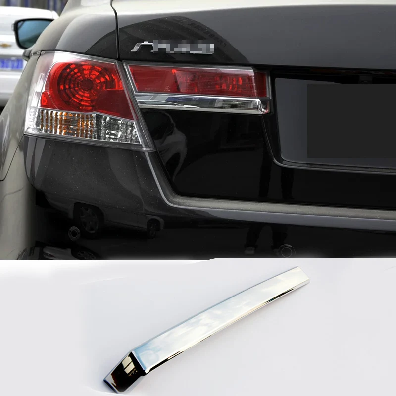 Для Honda Accord 2008 2009 2010 2011 2012 2013 ABS задний свет крышка лампы отделка фонарь наклейка