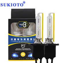 Оригинальные ксеноновые лампы SUKIOTO Heartray D2H H7 H11 H1 H8 HB3 HB4 4500K 5500K 6500K AC hid лампы для фар Hylux A2088 балласт