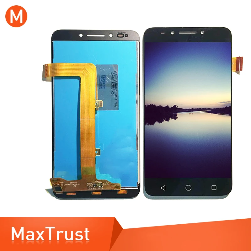 MaxTrust-