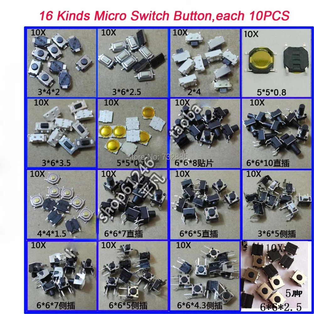 

Free Shipping 16 Kinds Tactile Push Button Switch, Micro Switch Button For Car Remote Key Widely Used 16Kinds * 10PCS/Kind