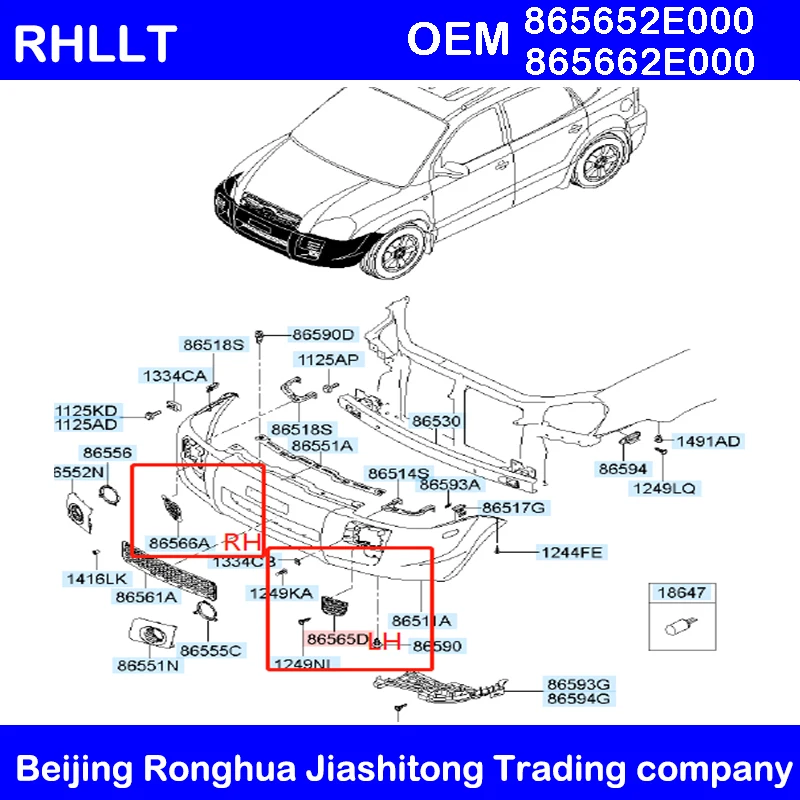 Для HYUNDAI TUCSON 04-09 CRDi передний бампер вентиляционное отверстие решетка Набор Левая+ правая OEM 865662E000 865652E000