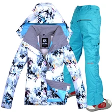 Женский лыжный костюм GSOU с двойным одним бортом, уличная Толстая теплая спортивная дышащая водонепроницаемая лыжная куртка, лыжные штаны