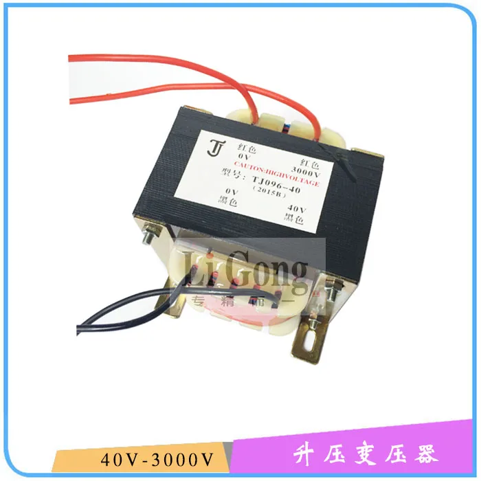 

Beacon Silver WS WSE Argon Arc Welding Machine Plasma Cutter Boost Transformer 40V L/3000V