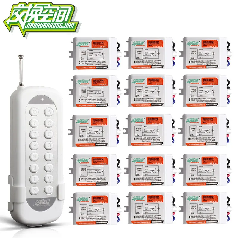 

JD211A1N15 15 Channel Switch RF Wireless Remote Control Light Switch Five Digital Receivers 110V and 220V