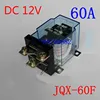 Relé de alta potencia y corriente para parachoques de coche, JQX-60F/1Z, 40F-58F-63F, 12V, 60A ► Foto 1/5