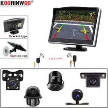 Koorinwoo 800x480 пикселей беспроводной 5 дюймов TFT lcd цветной монитор автомобильная парковочная камера заднего вида монитор Цифровой HD экран от солнца
