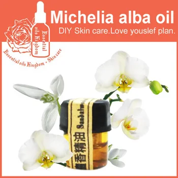 

100% pure plant essential oils White orchid oil 2ml China Michelia alba flower oil Prynne Balance