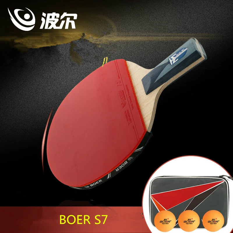

Boer S7 WRB 2 layers Carbon fiber and 5 layers wood Table tennis racket Ddouble Pimples-in rubber Ping Pong Racket tenis de mesa