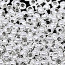 DoreenBeads 350 шт Посеребренные гладкие шарики 2,4 мм