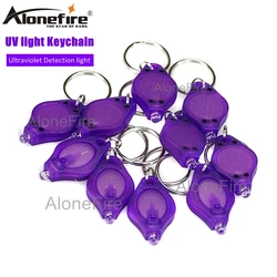 ALONEFIRE Purple 395nm Uv LED Mini Keychain light Id Currency Passports Cat Dog pet urine Money Detector Ultraviolet torch lamp