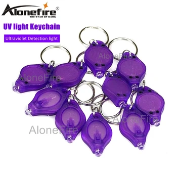 

ALONEFIRE Purple 395nm Uv LED Mini Keychain light Id Currency Passports Cat Dog pet urine Money Detector Ultraviolet torch lamp