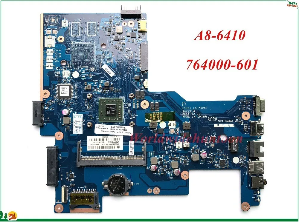 Mb 601 аккумулятор