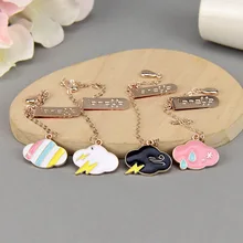 4 шт./компл. креативные красочные облака Металлические Закладки брелок держатель книги открытка подарок канцелярские принадлежности