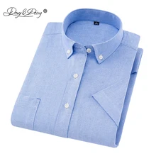 DAVYDAISY Новое поступление Летняя мужская рубашка с коротким рукавом Оксфорд солидные мужские рубашки формальные деловые рубашки DS253