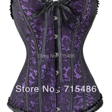 Зажим для формы живота рисунок Красота Уход одежда сексуальный фиолетовый формирователь свадебное нижнее белье корсет