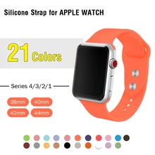 Ремешок для Apple Watch Band 4 3 Iwatch Band 42 мм 38 мм 44 мм 40 мм силиконовый ремешок для часов оранжевые браслеты для девочек и женщин