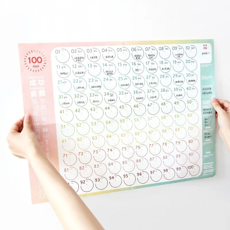ezone-1pc-100-days-schedule-calendar-target-schedule-fitness-study-work