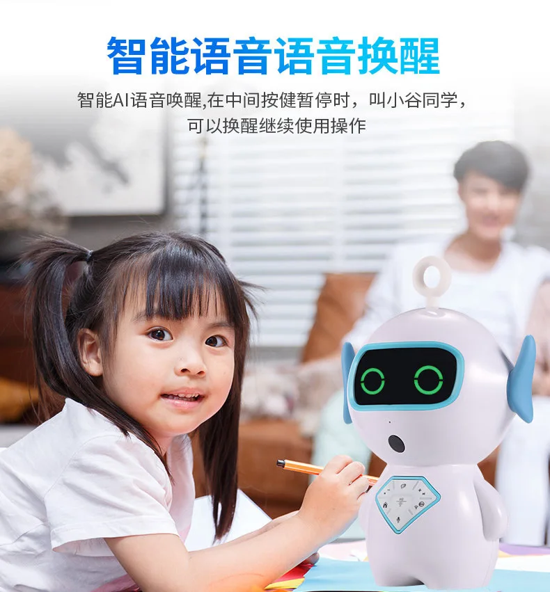 Интеллектуальный робот для раннего образования, детские развивающие игрушки, Wi-Fi, Сказочная машина, голосовой обмен, AI, компаньон, обучающая машина