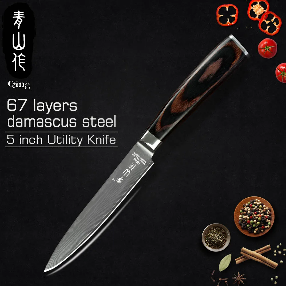 Цин 5 дюймов Kithchen нож японский 67 слоев дамасской стали VG10 цветная деревянная ручка дамасский нож для стейка мясник