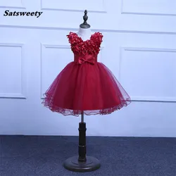 Cloud Flower Girls Dresses for Wedding Kids Pageant Dress First Holy Communion Dresses for Little Baby Party Prom Dress 2021