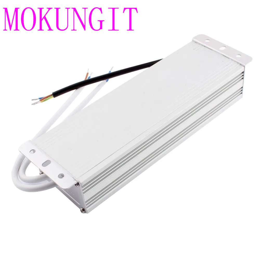 24V 120W IP67-7