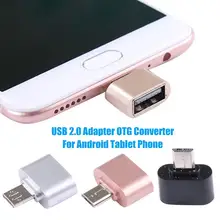 OTG Adapter Micro USB OTG 2.0 Hug Converter for Android phones can connect USB devices such as card readers, keyboards,and mice