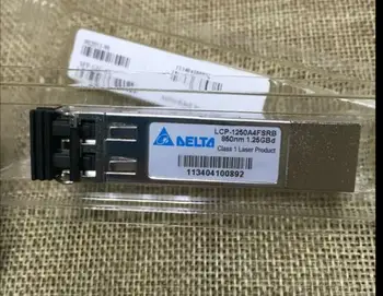 

LCP-1250A4FSRB 850nm 1.25Gbd