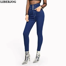 LIBERJOG женские синие джинсы с высокой талией эластичная многорядная пряжка на спине со шнуровкой джинсовые узкие брюки женские большие размеры весна осень