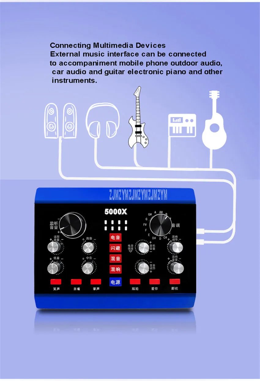 5000X голосовое изменение звука микшер микрофон веб-Каст развлечения стример прямая трансляция Звуковая карта для мобильного телефона компьютера ПК