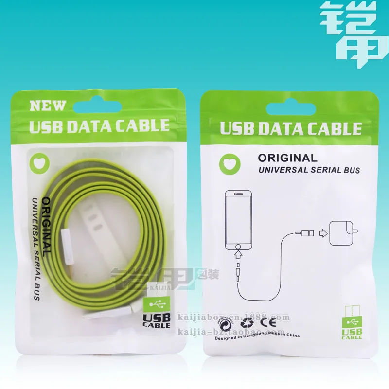 KJ-431 Clear plastic packaging bag cellphone case accessories retail packing PVC OPPbag for Battery/cable accessories1000pcs/lot KJ-431 Clear plastic packaging bag cellphone case accessories retail packing PVC OPPbag for Battery/cable accessories1000pcs/lot